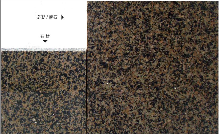 佳彈麗外牆乳膠漆